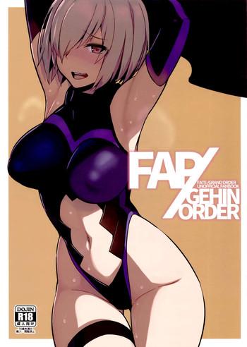 fap gehin order cover