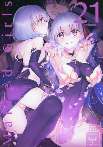 marked girls vol 21 cover