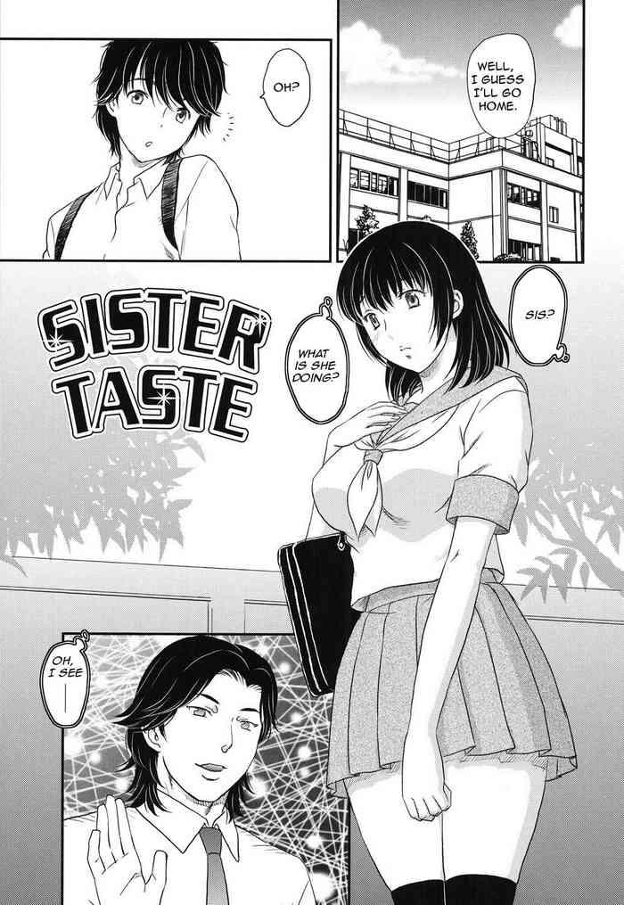 sister taste cover