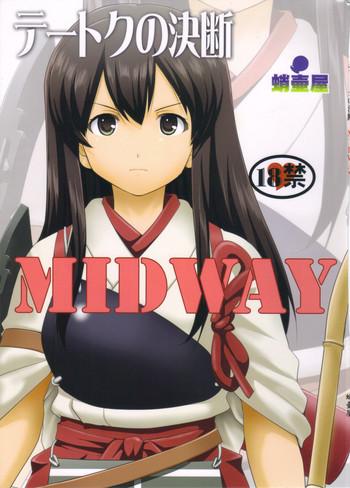 teitoku no ketsudan midway admiral x27 s decision midway cover