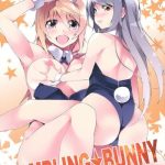 rambling bunny cover