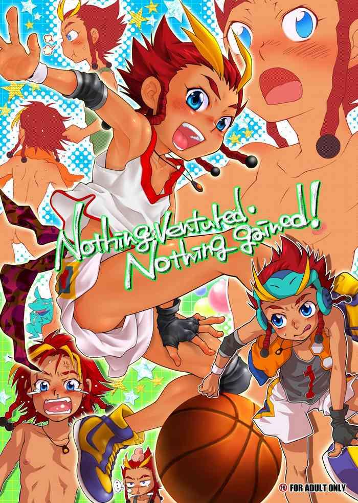 nothing ventured nothing gained cover