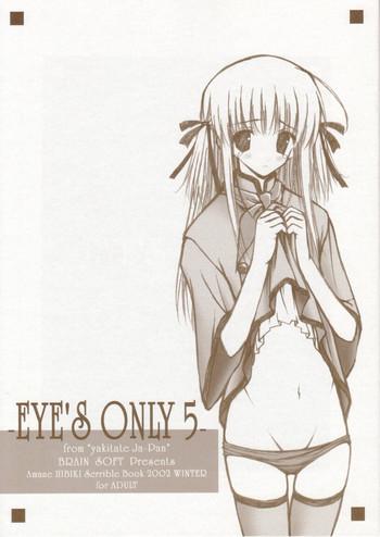 eye x27 s only 5 cover