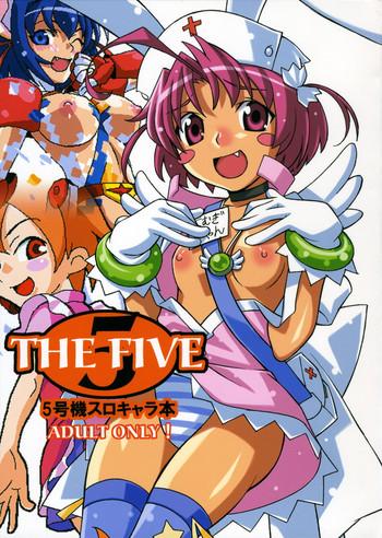 the five nurse witch komugi chan magi kart cover