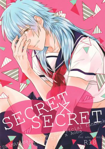 secret x secret cover