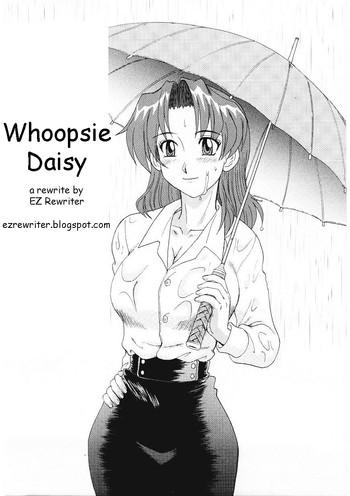 whoopsie daisy cover