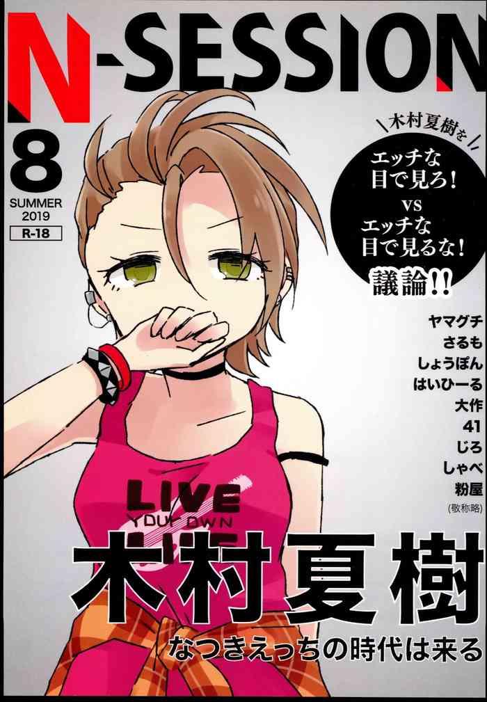 430726 cover