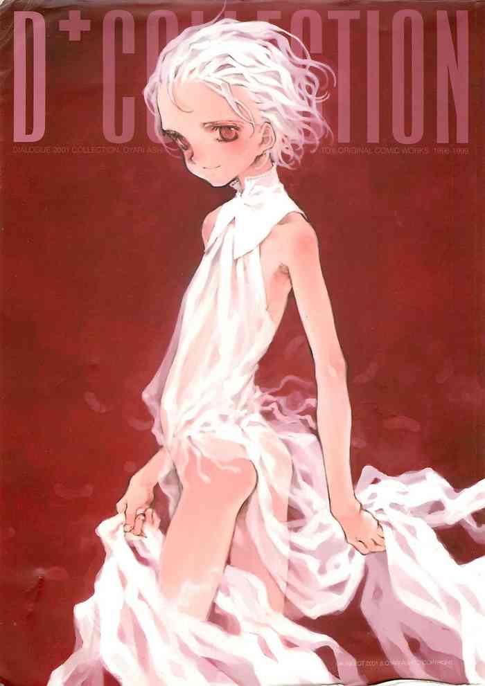 d collection ch 1 4 cover