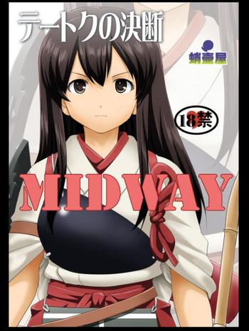 midway cover
