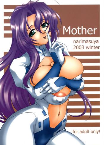 mother cover