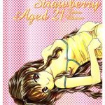 lovely strawberry aged 21 extra edition cover