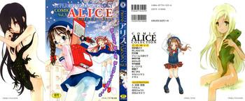 comic alice collection vol 3 cover