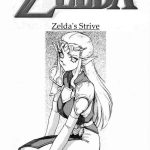 legend of zelda zelda x27 s strive cover