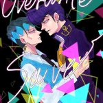 jouro overwrite save cover