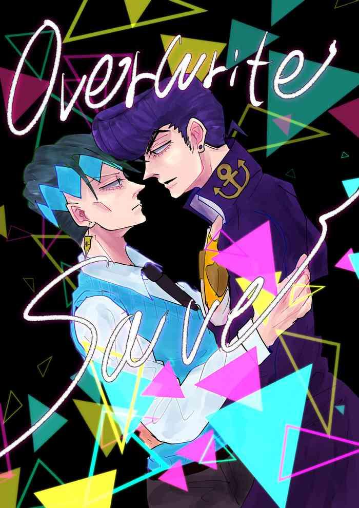 jouro overwrite save cover