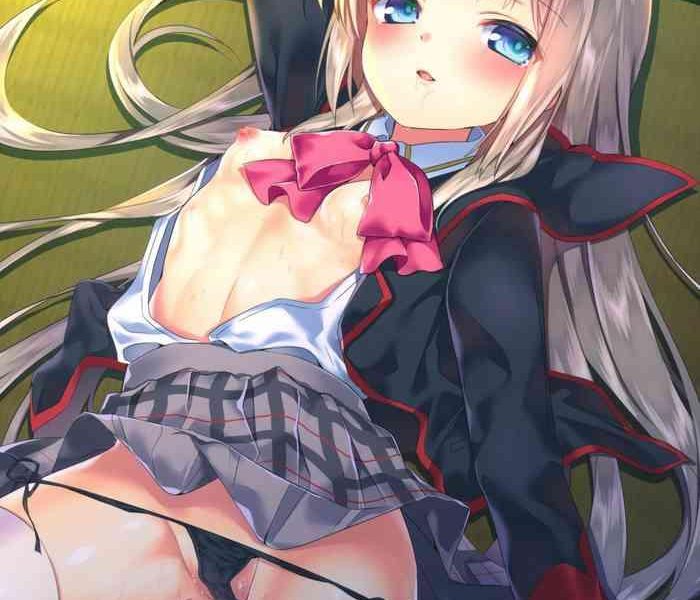 kud after2 cover