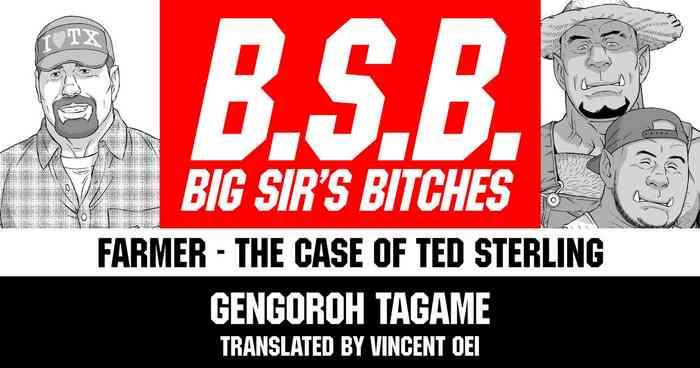 tagame gengoroh b s b big sir s bitches a farmer in the case of ted sterling cover