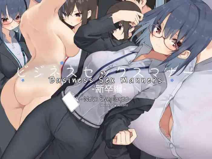 business sex manner shinsotsu hen business sex manners cover