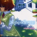 dependence cover