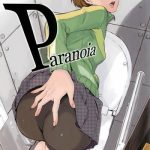 paranoia cover