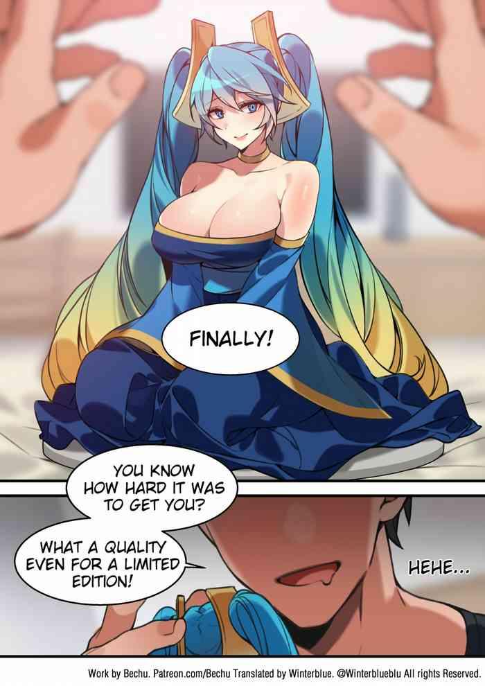 sona manga cover