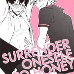 surrender oneself to honey cover