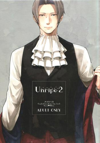 unripe 2 cover