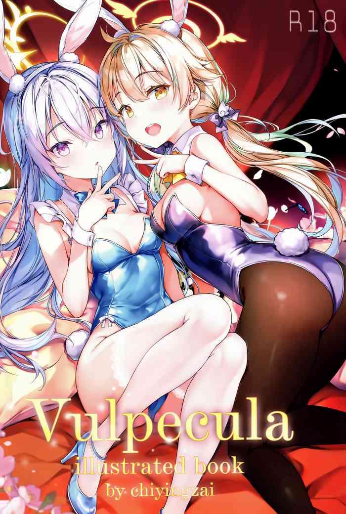 vulpecula cover