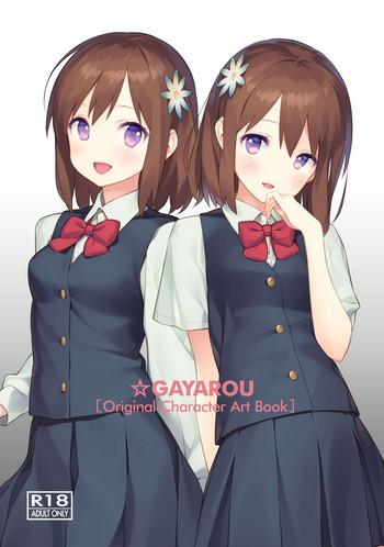 gayarou original character art book cover