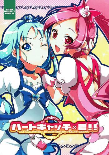 heartcatch x 2 cover