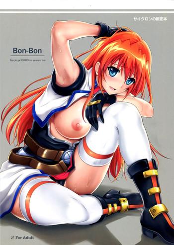 bon bon cover