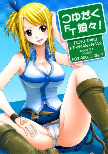 c79 arcana club arcana rude arcana mi tsuyu daku ft nyan nyan fairy tail english rookie84 cover