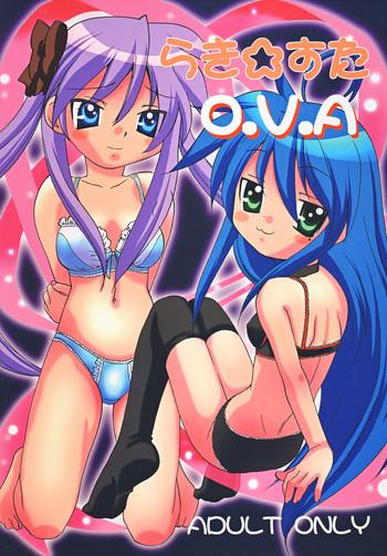 lucky star o v a cover