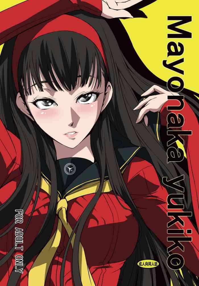 mayonaka yukiko cover