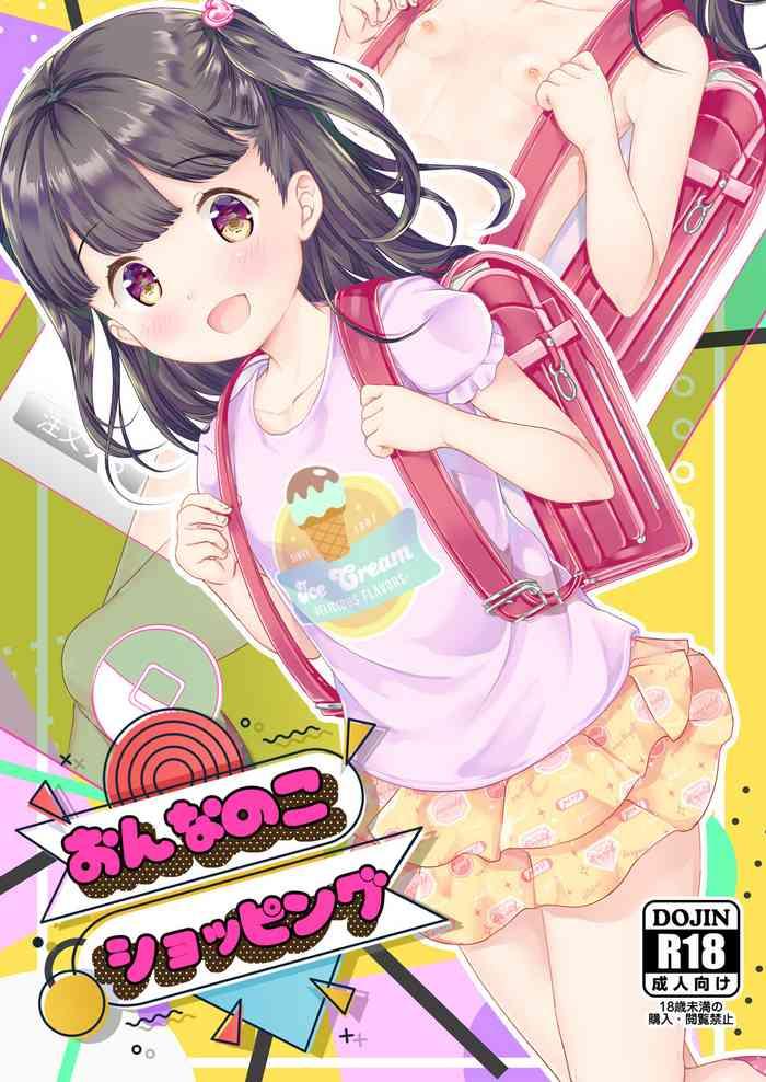 onnanoko shopping cover