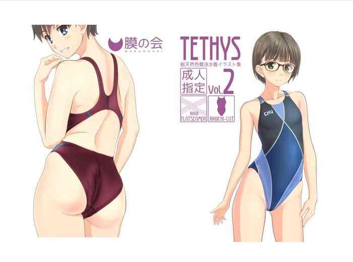 tethys vol 2 cover