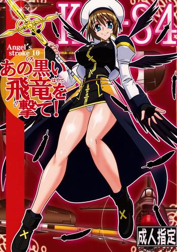 angel x27 s stroke 10 ano kuroi hayate wo ute cover