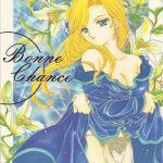 bonne chance cover