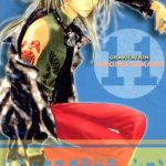 gravitation remix vol 11 cover