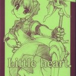 little heart cover