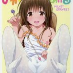 mikan ga oshiete ageru milkey orange 2 cover