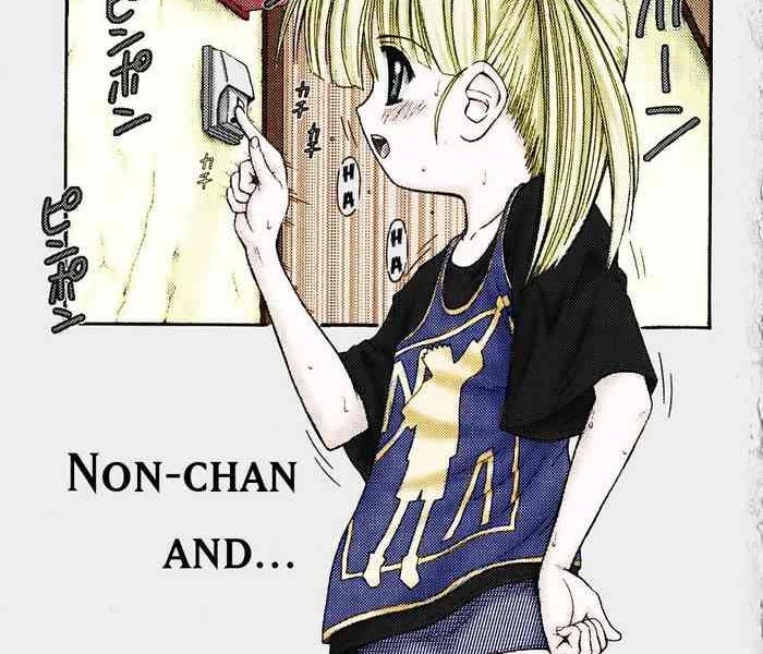 non chan and cover