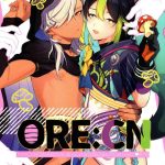 ore cn cover