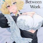 oshigoto no aima ni in between work cover