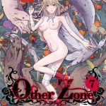 other zone 7 cover