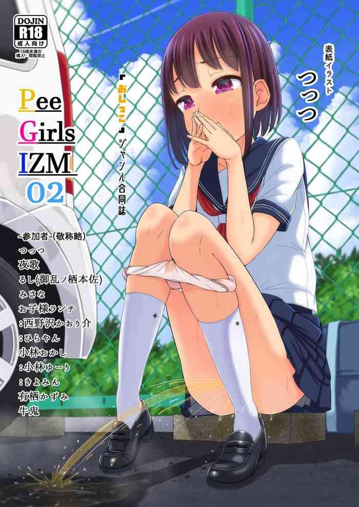 peegirlsizm02 cover