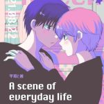 a scene of everyday life cover