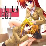 alter ego cover