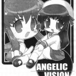 angelic vision cover