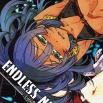 endless night cover